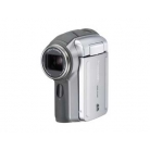 SDR-S150 memóriás kamera
