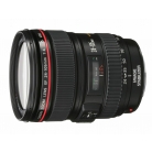 (OEM) EF 24-105 mm f/4 L IS USM objekt�v
