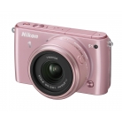 1 S1 pink + 11-27.5 mm