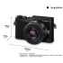 Lumix DMC-GX800KEG-K fekete váz + 12-32 mm objektív