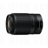 NIKON Nikkor Z DX 50-250 mm f/4.5-6.3 VR objektív