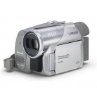 NV-GS75 mini DV kamera