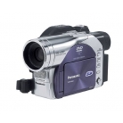 VDR-M50 DVD kamera