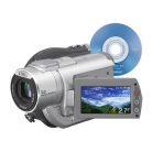 DCR-DVD404 videokamera