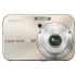 CyberShot N2