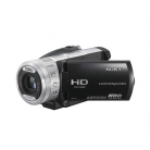 HDR-SR1 merevlemezes HD kamera