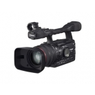 XH-G1S HDV kamera