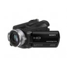 HDR-SR7 merevlemezes HD kamera