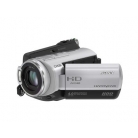HDR-SR5 merevlemezes HD kamera