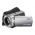 DCR-SR75 merevlemezes DV kamera