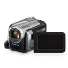 SDR-H40 merevlemezes kamera