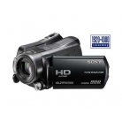 HDR-SR12 merevlemezes AVC-HD kamera