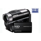HDR-UX19 DVD lemezes AVC-HD kamera