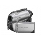 DCR-DVD110 DVD kamera
