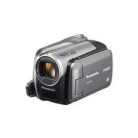 SDR H50 merevlemezes kamera