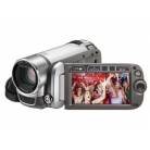 LEGRIA FS-200 ezüst memóriás kamera