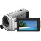 DCR-SX 30 ezüst memóriás kamera