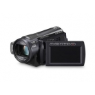 HDC-SD200 full HD kamera (SDHC)