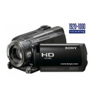 HDR-XR500VE merevlemezes AVC-HD kamera