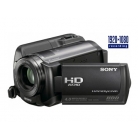 HDR-XR105E merevlemezes AVC-HD kamera