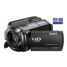 HDR-XR200VE merevlemezes AVC-HD kamera