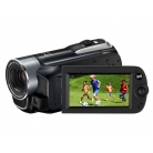 LEGRIA HF-R18 HD memóriás kamera