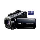 HDR-XR550 HDD full-HD kamera (240 GB)