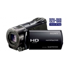 HDR-CX550VE full-HD memóriás kamera (64 GB)