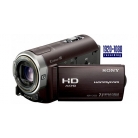 HDR-CX350VE full-HD memóriás kamera (32 GB)
