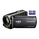 HDR-CX116 full-HD memóriás kamera (8 GB)