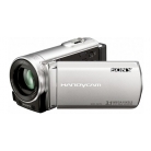 DCR-SX73E memóriás kamera (16 GB) (CMOS)
