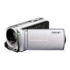 DCR-SX53E memóriás kamera (16 GB)
