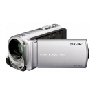 DCR-SX33E ezüst memóriás kamera (0 GB)