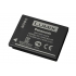 PANASONIC DMW-BCH7E Li-ion akkumulátor (695 mAh)
