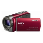 HDR-CX130 full-HD kamera ( GB), piros