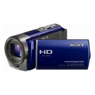 HDR-CX130 full-HD kamera ( GB), kék