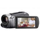 LEGRIA HF-R26 ezüst HD memóriás kamera