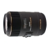 SIGMA (Canon) 105 mm f/2.8 EX DG OS Macro HSM objektív