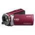 HDR-CX210ER piros videokamera