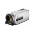 DCR-SX21ES ezüst videokamera