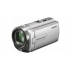 DCR-SX65EB videokamera