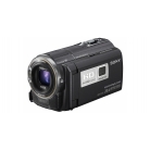 HDR-PJ580VE videokamera