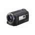 HDR-PJ580VE videokamera