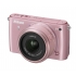 1 S1 pink + 11-27.5 mm