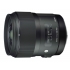 SIGMA (Nikon II) (A) 35 mm f/1.4 DG HSM