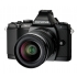 OM-D E-M5 fekete + 14-42 mm IIR fekete