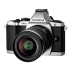 OM-D E-M5 ezüst + 12-50 mm fekete