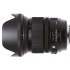 SIGMA (Sony) (A) 24-105 mm f/4 DG HSM *