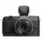 E-P5 fekete + 17 mm f/1.8 + VF-4 kereső E-P5 fekete + 17 mm f/1.8 + VF-4 kereső