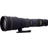 (Canon) 300-800 mm f/5.6 EX DG HSM objektív